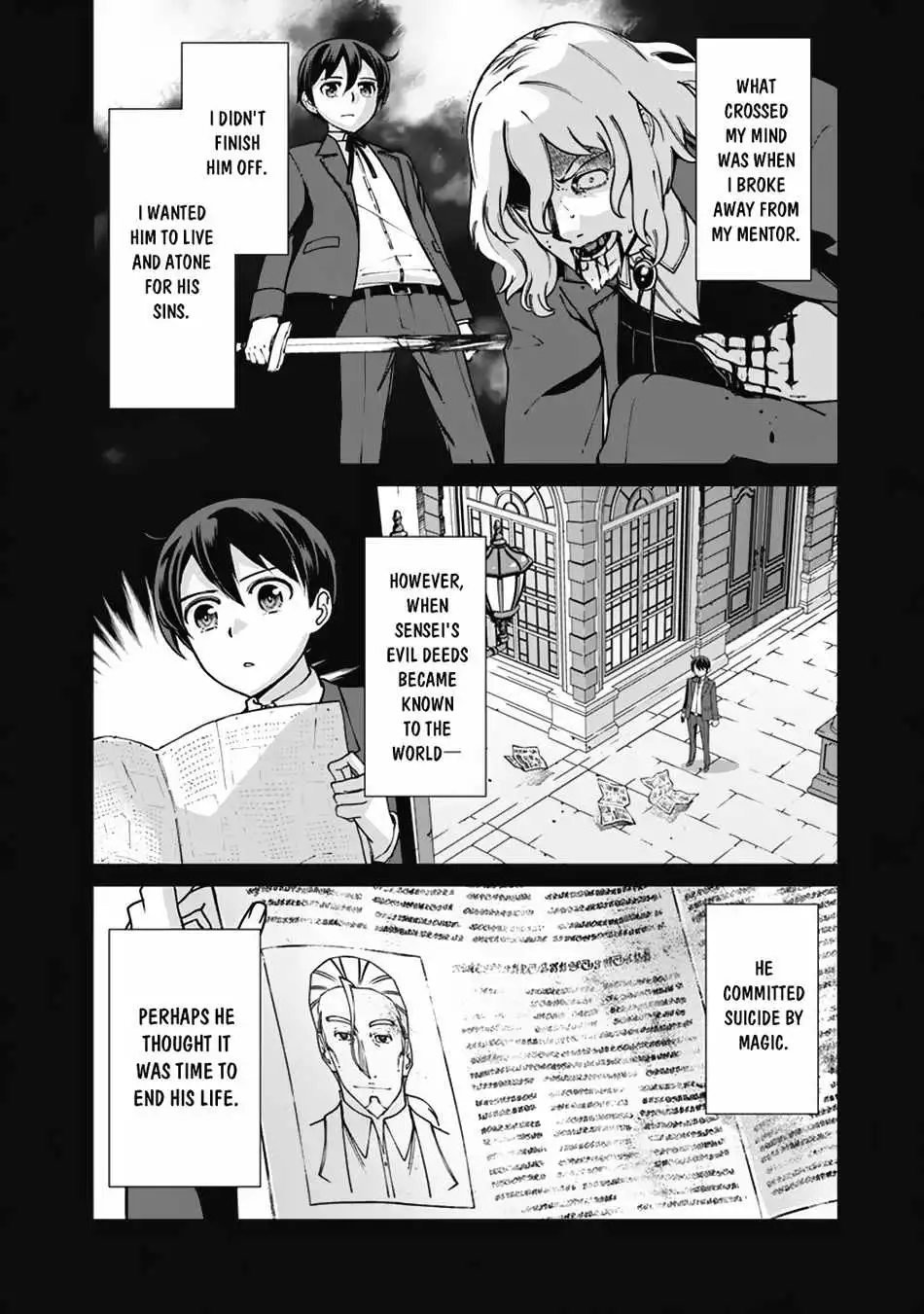 The Reincarnation Magician of the Inferior Eyes Chapter 95 19